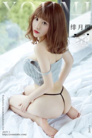 卡戴珊录像21分30秒