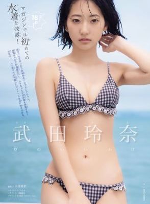 泰国颜色程度十颗星的电影